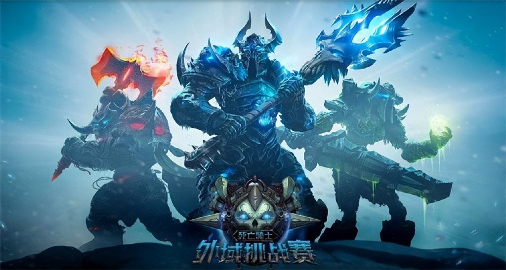 魔域怀旧版魔兽森林技巧怎么学（越早知道越好）魔域魔兽森林排名奖励