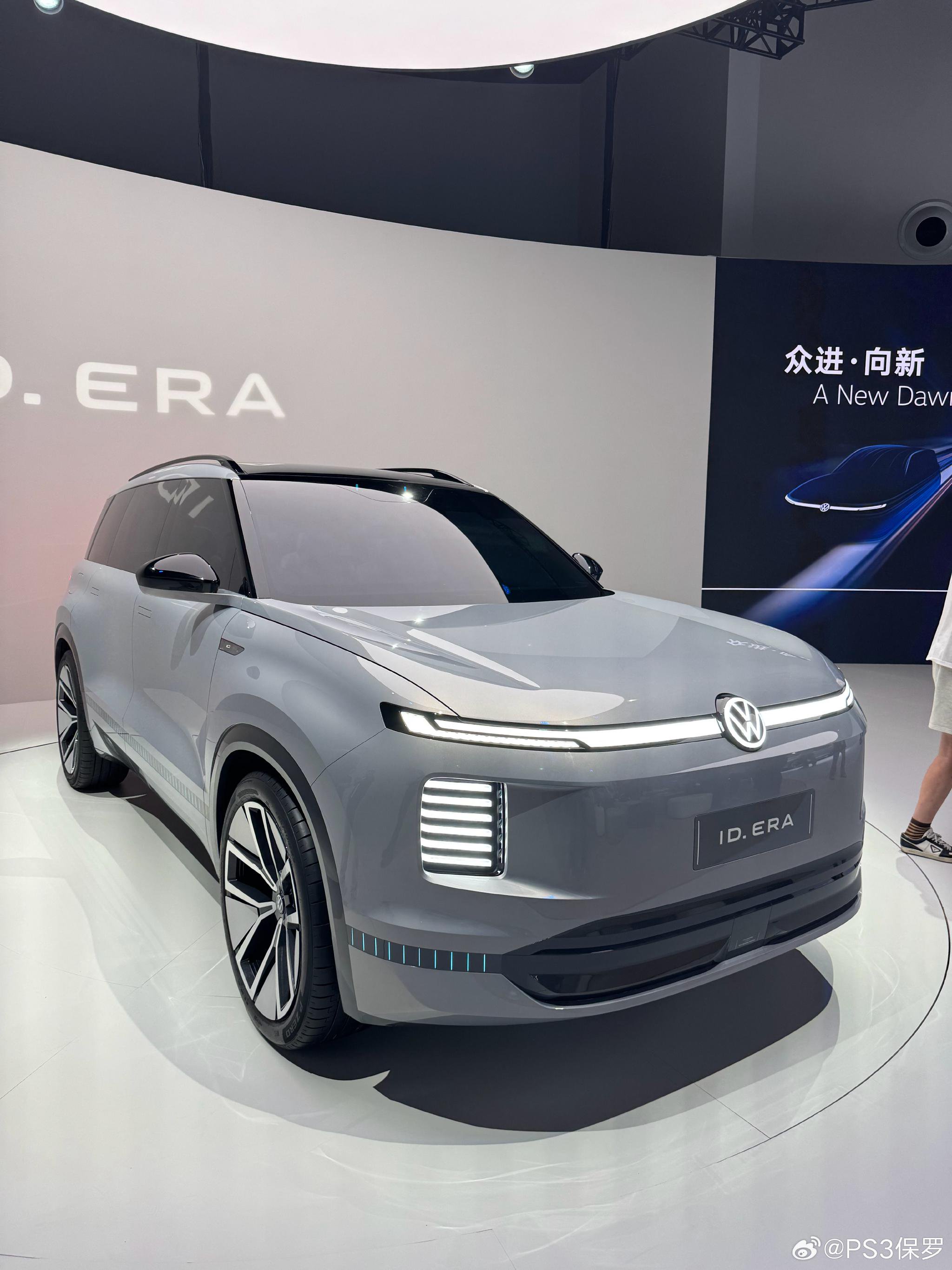 大众发布三款中国特供概念车，2025年量产涵盖增程纯电及新平台轿车