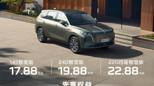 新能源SUV推荐：红旗HS6PHEV，吉尼斯续航加持的家用王牌
