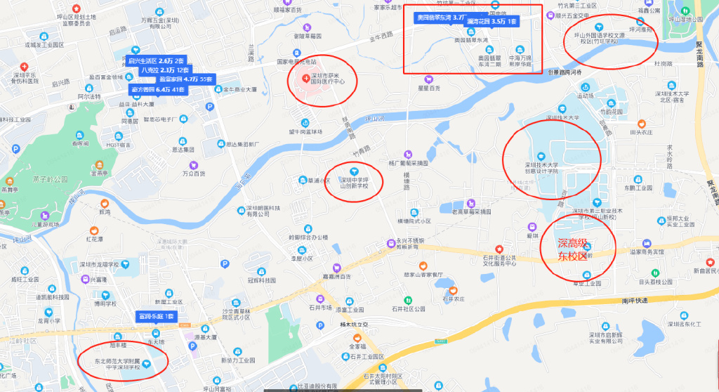 走下天价神坛:深圳4大名校东进,200万上车的学位房跟2000万一样香么休闲区蓝鸢梦想 - Www.slyday.coM 走下天价神坛:深圳4大名校东进,200万上车的学位房跟2000万一样香么休闲区蓝鸢梦想 - Www.slyday.coM