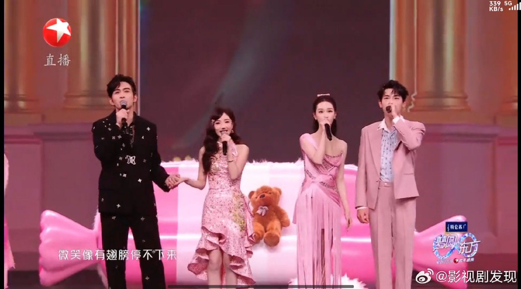 肖战不出场，真唱也救不了惨淡的收视率！