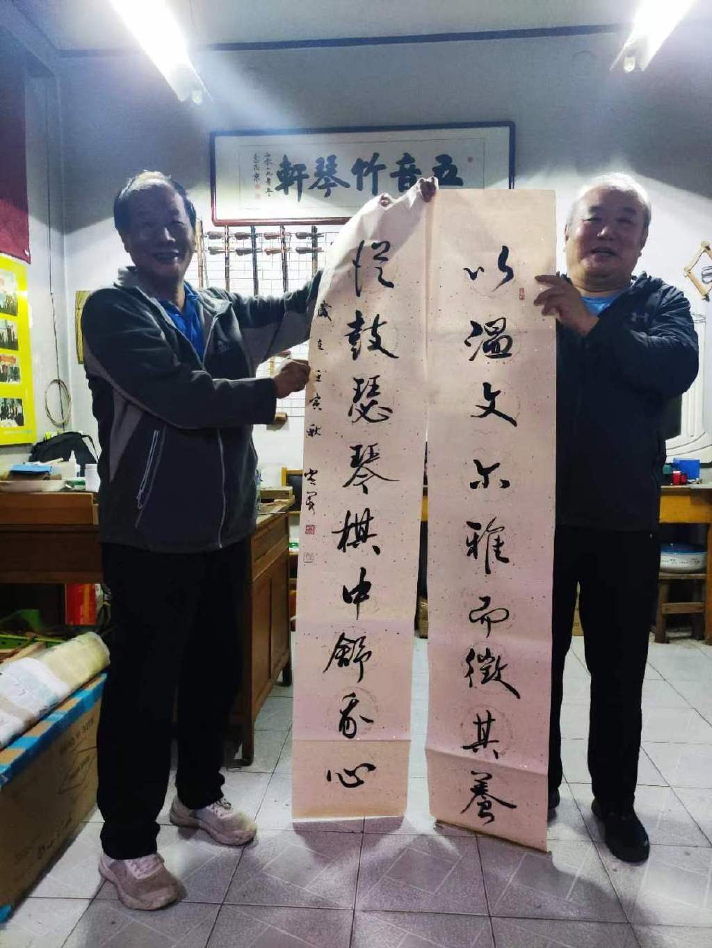 六位老友开心雅集