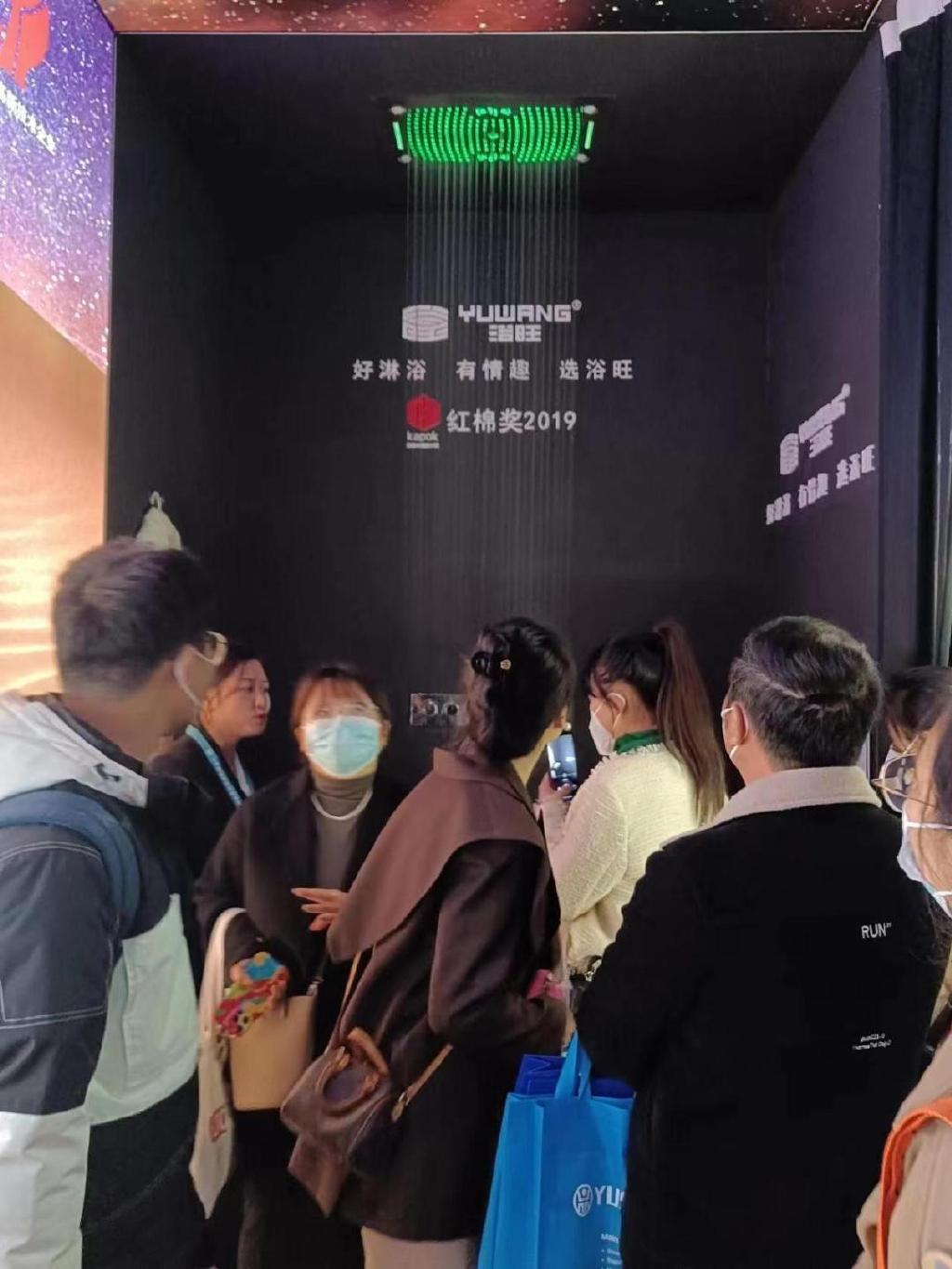 真没想到（2020沐浴展）酒店的沐浴露会不会有病毒，(图7)