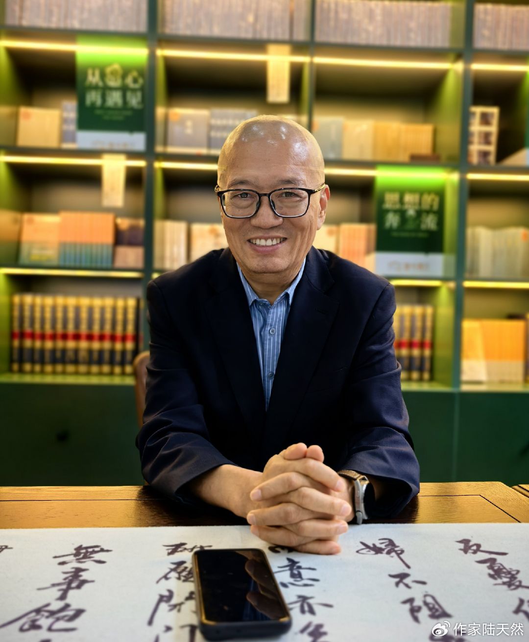 机遇与才德：人生路上的双翼