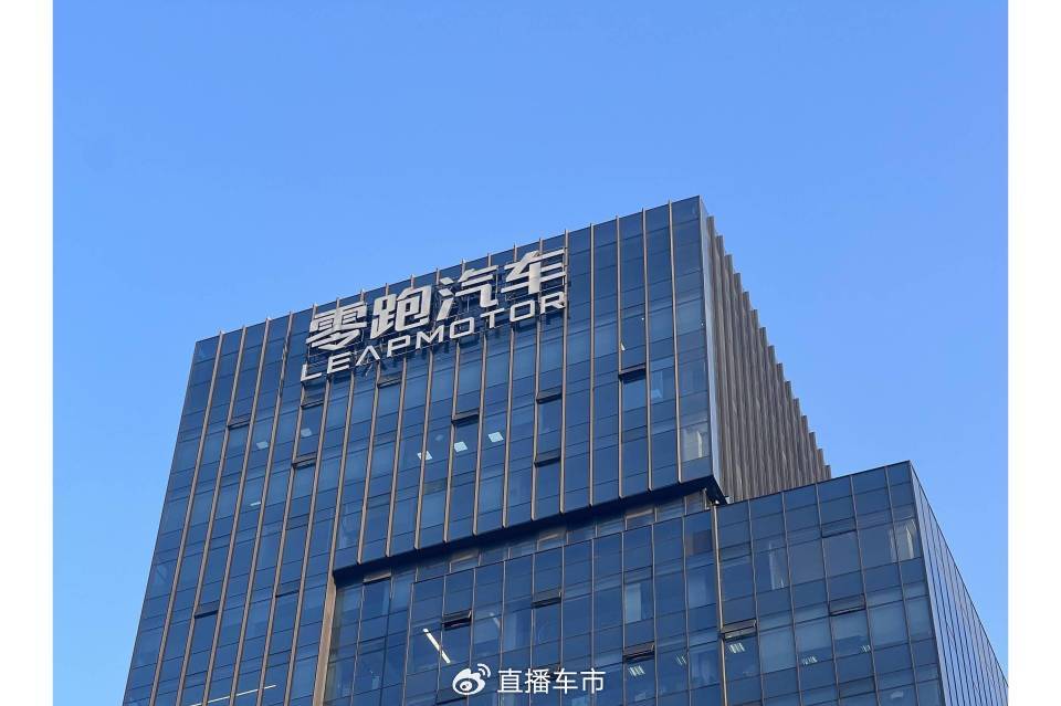 合作艺人陷入争议，零跑汽车紧急声明！