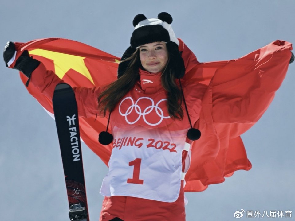 当夺金成为转折点，谷爱凌是如何诠释“破茧成蝶”的运动人生？