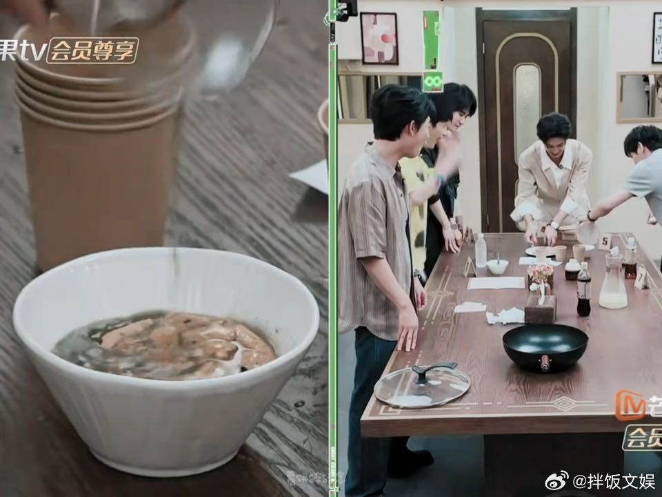 密逃黑暗饮品局，许凯自调自饮吐到嘉宾拍大腿
