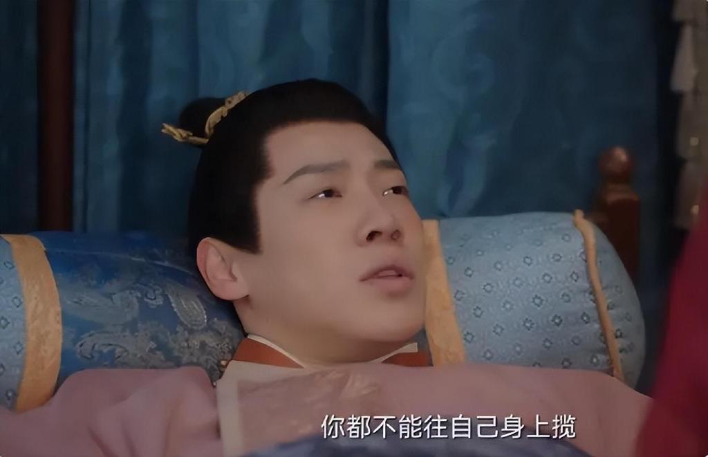 《卿卿日常》牛了！于正、正午未捧红的演员火了，还多了一个雅号休闲区蓝鸢梦想 - Www.slyday.coM