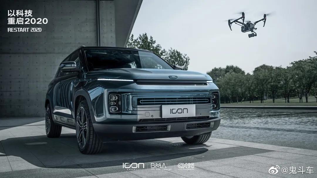 环比增长44%，吉利汽车4月销量超10.54万辆