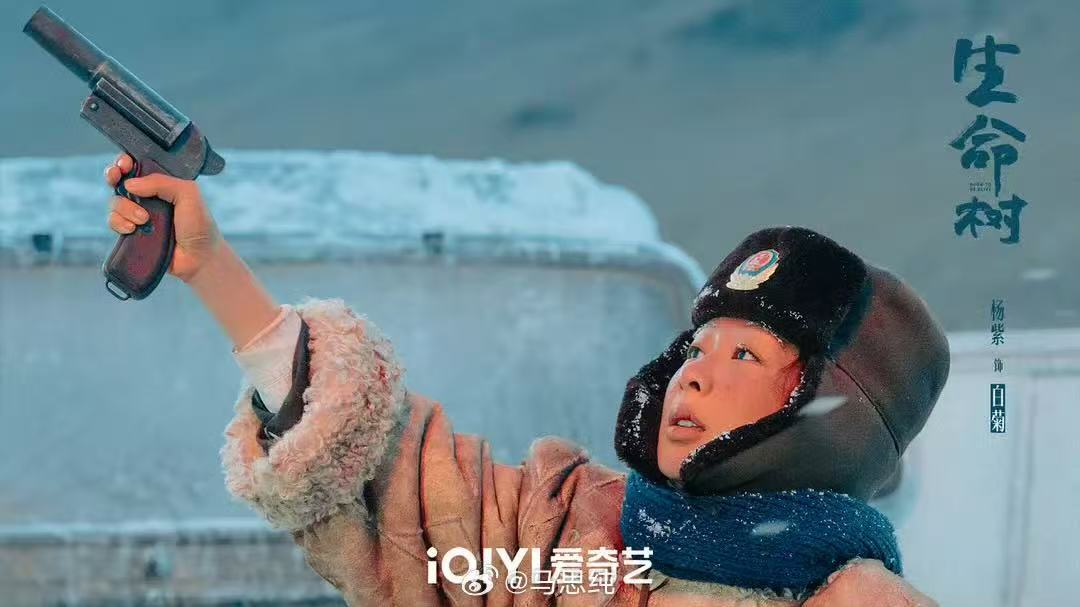 胡歌回复马思纯欢迎加入巡山队，哈哈哈哈哈队伍也是越来越壮大啦