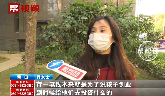 给孩子买保险，到他们80岁才能拿回“本金”？泰康人寿屡遭投诉