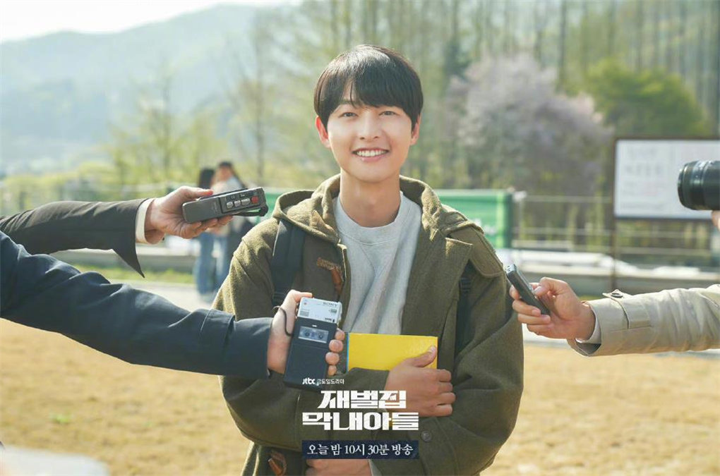 韩剧《财阀家的小儿子》:重生后的男主是如何赚到巨额财富的?休闲区蓝鸢梦想 - Www.slyday.coM 韩剧《财阀家的小儿子》:重生后的男主是如何赚到巨额财富的?休闲区蓝鸢梦想 - Www.slyday.coM