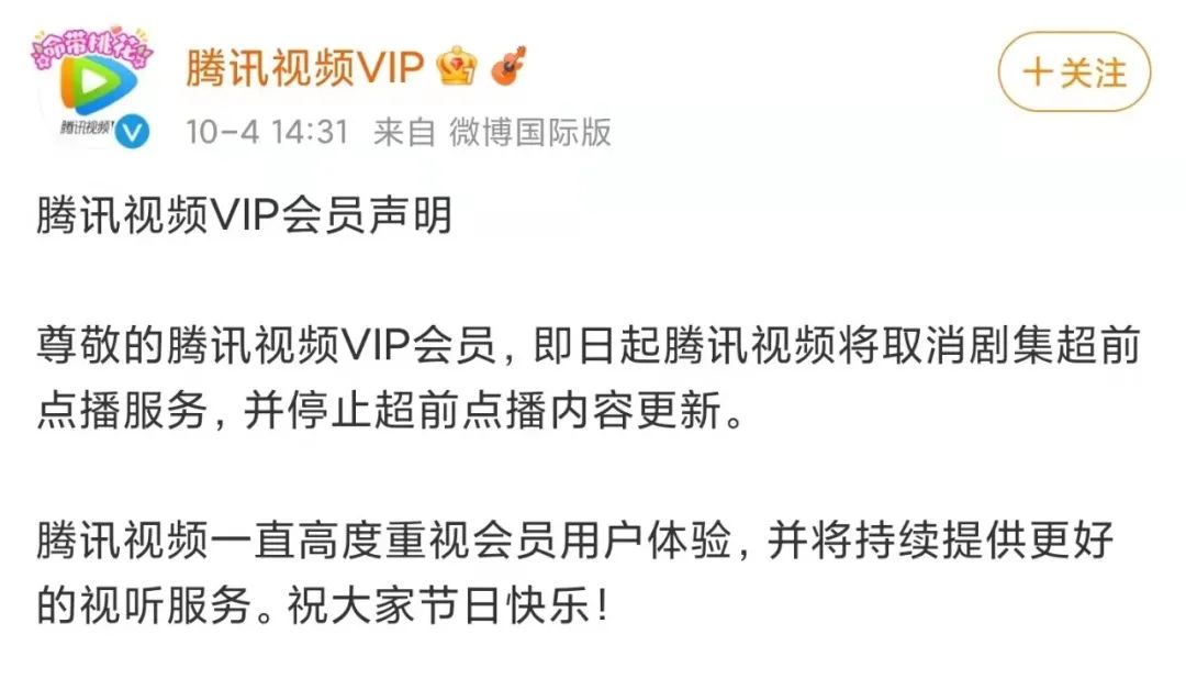 正式宣布:全面取消!休闲区蓝鸢梦想 - Www.slyday.coM 正式宣布:全面取消!休闲区蓝鸢梦想 - Www.slyday.coM