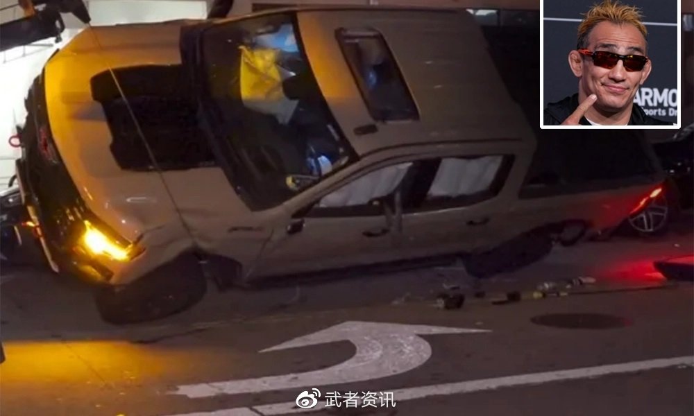 前UFC轻量级临时冠军托尼·弗格森酒驾撞车被捕