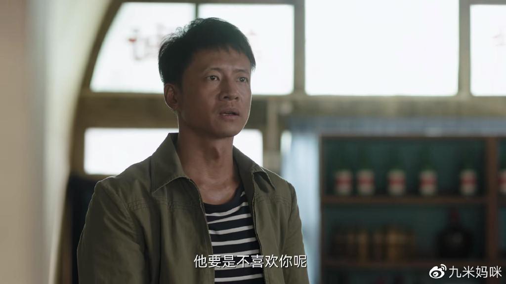 《人生之路》大结局,就冲巧珍和加林没在一起,这剧就值得给五分休闲区蓝鸢梦想 - Www.slyday.coM 《人生之路》大结局,就冲巧珍和加林没在一起,这剧就值得给五分休闲区蓝鸢梦想 - Www.slyday.coM