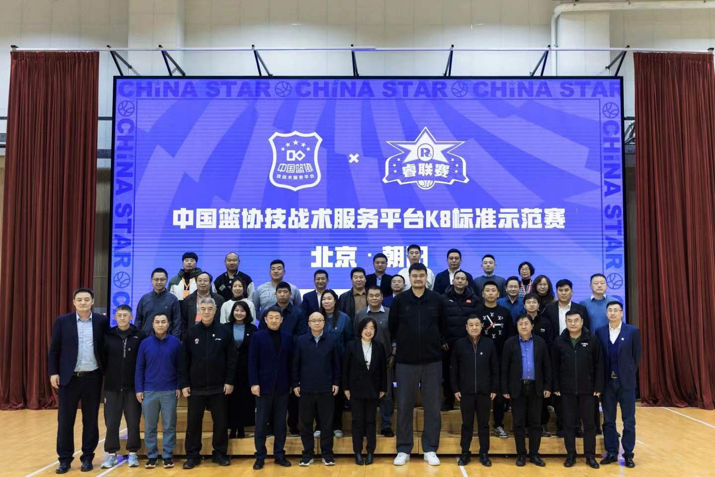 A8体育引领全新运动风尚