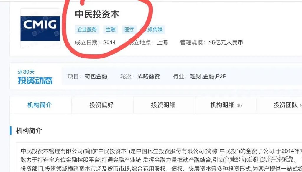 雷军的金山云放弃治疗:雷军签字金山软件拨备最少56亿Q3巨亏!休闲区蓝鸢梦想 - Www.slyday.coM 雷军的金山云放弃治疗:雷军签字金山软件拨备最少56亿Q3巨亏!休闲区蓝鸢梦想 - Www.slyday.coM