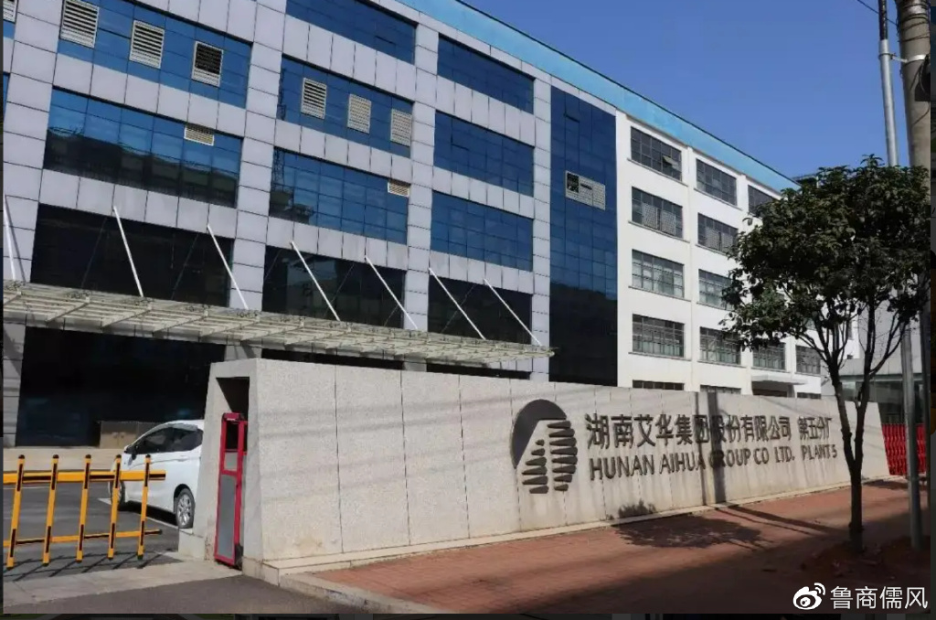 值得听-挂机方案挂机方案研究论坛怎么写文章（安信10娱乐平台）挂机论坛(5)