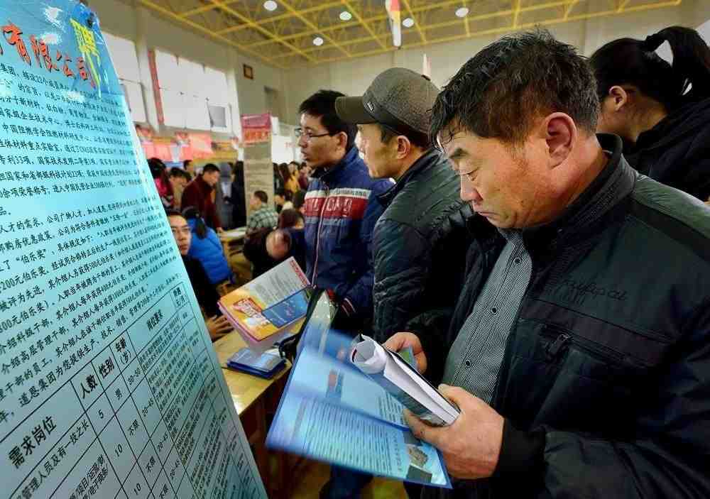 人到中年“集体失声”,70、80后的生存现状到底有多难?很真实休闲区蓝鸢梦想 - Www.slyday.coM 人到中年“集体失声”,70、80后的生存现状到底有多难?很真实休闲区蓝鸢梦想 - Www.slyday.coM