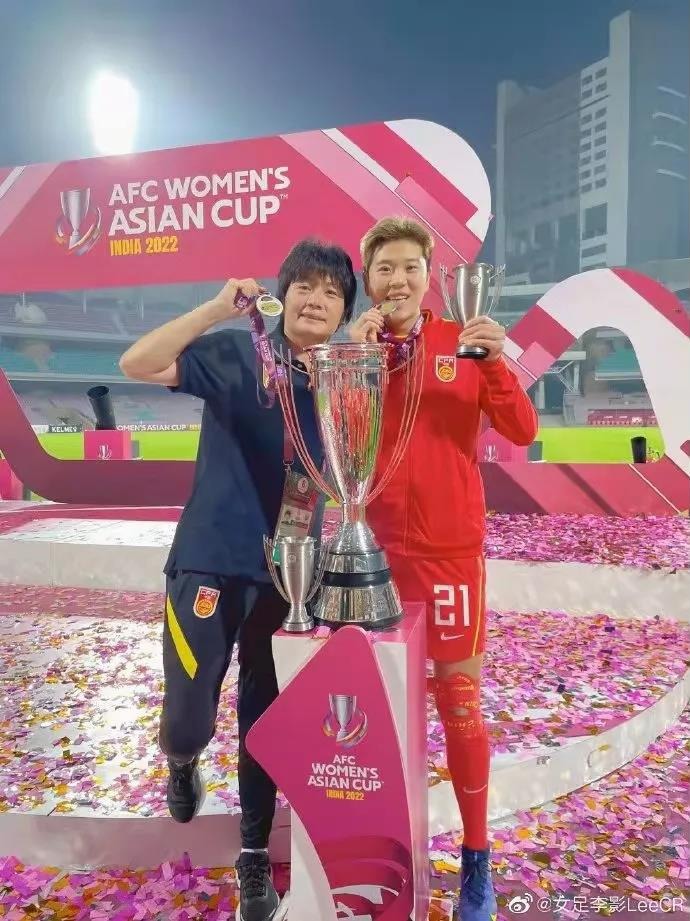 中国女足亚洲杯夺冠 重庆女将李影:你们可以永远相信中国女足休闲区蓝鸢梦想 - Www.slyday.coM 中国女足亚洲杯夺冠 重庆女将李影:你们可以永远相信中国女足休闲区蓝鸢梦想 - Www.slyday.coM