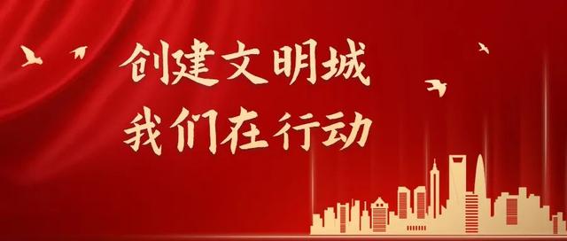 最新公告!我市参保人员就医购药有变化休闲区蓝鸢梦想 - Www.slyday.coM 最新公告!我市参保人员就医购药有变化休闲区蓝鸢梦想 - Www.slyday.coM