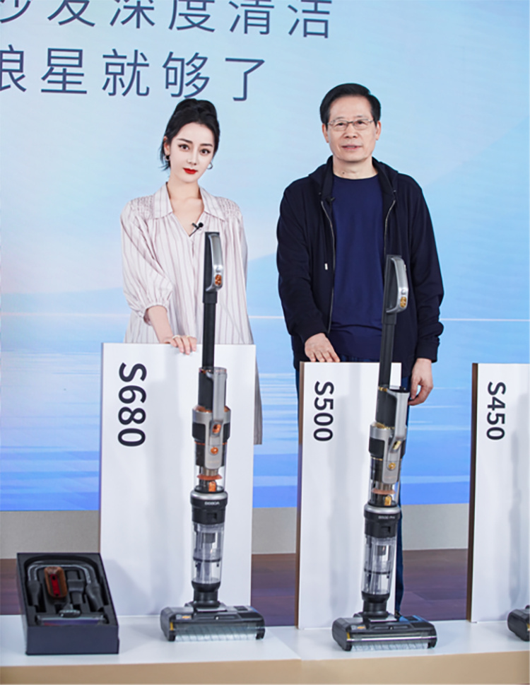 越早知道越好（天狼星地球）三體云天明的星星，(圖5)