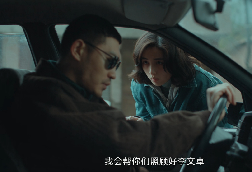 《回来的女儿》：所有帮过陈佑希的人，都没好下场休闲区蓝鸢梦想 - Www.slyday.coM