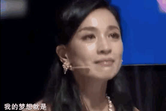 张庭夫妇复出？豪掷1400万成立餐饮公司 ，网友：被罚113亿还有钱