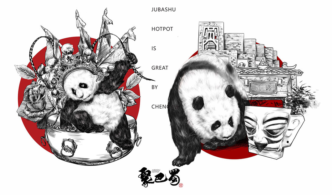 聚巴蜀vi设计熊猫以及成都元素组合商业插画-yquanquan