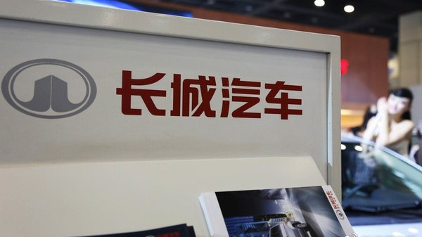 长城汽车高管再变阵：哈弗品牌总经理赵永坡将兼任欧拉品牌总经理
