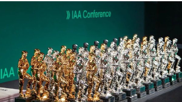 预告 |相聚 — 2025 AutoVision ＆ 微博之夜，共启全球汽车传播新篇