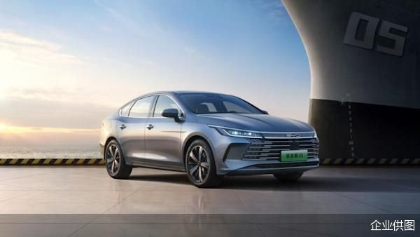 11.98万元起售,海洋美学加持,超17项高价值标配,比亚迪驱逐舰05杀入紧凑级轿车市场休闲区蓝鸢梦想 - Www.slyday.coM 11.98万元起售,海洋美学加持,超17项高价值标配,比亚迪驱逐舰05杀入紧凑级轿车市场休闲区蓝鸢梦想 - Www.slyday.coM