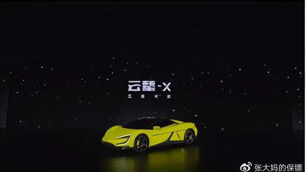 比亚迪发布云辇系统，用新技术重新定义车身控制