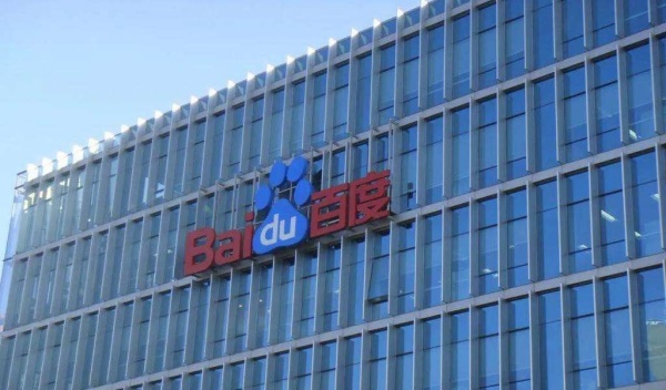 百度和吉利共同增持，集度完成近4亿美元A轮融资