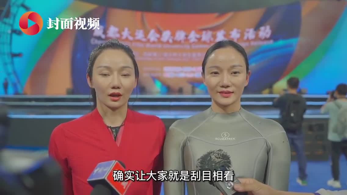 成都大运会主题推广歌曲《世界是我们》(Together Forever)在世界大运公园唱响|成都|大运会|锦城_新浪新闻