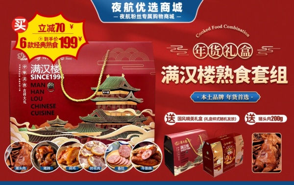 突发!一皮卡车横冲直撞,多车受损、1人死亡!警方通报:司机毒驾休闲区蓝鸢梦想 - Www.slyday.coM 突发!一皮卡车横冲直撞,多车受损、1人死亡!警方通报:司机毒驾休闲区蓝鸢梦想 - Www.slyday.coM