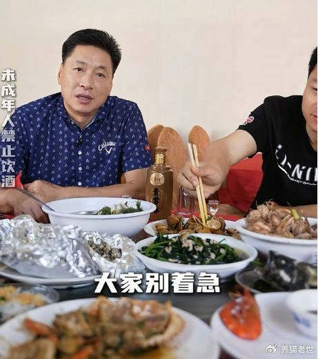 前中国男篮李楠解禁复出引热议 以技术顾问辅助许利民 李春江还需等2