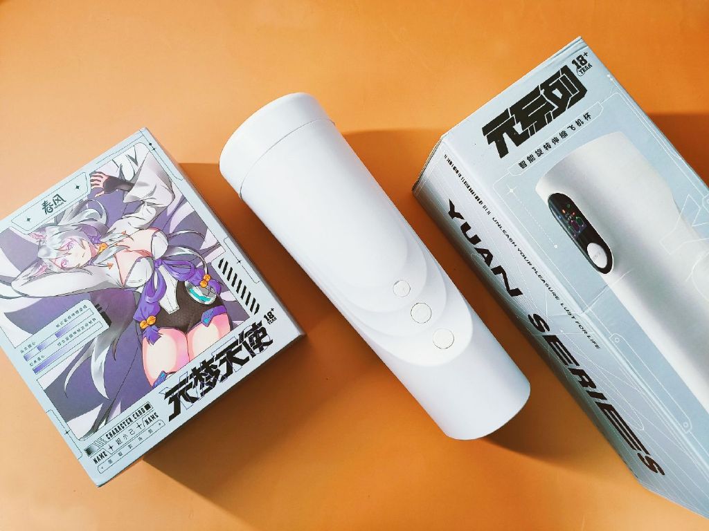 2021爆款飞机杯2022了,主流的几款飞机杯怎么选,老司机这样说插图10 2021爆款飞机杯2022了,主流的几款飞机杯怎么选,老司机这样说插图10