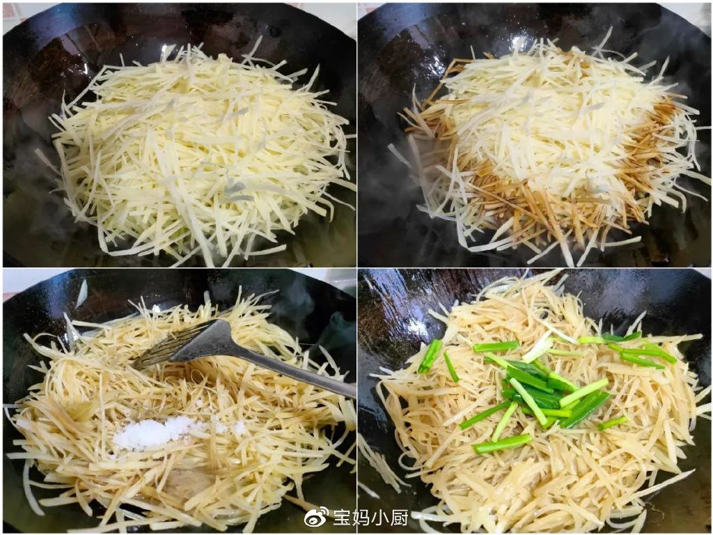 土豆炖排骨的做法（土豆排骨怎么炖最好喝） 第9张