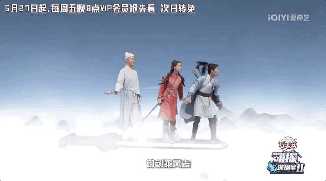 在怀旧中共情,在解压中推理,《萌探2》“国民综”的底色休闲区蓝鸢梦想 - Www.slyday.coM 在怀旧中共情,在解压中推理,《萌探2》“国民综”的底色休闲区蓝鸢梦想 - Www.slyday.coM