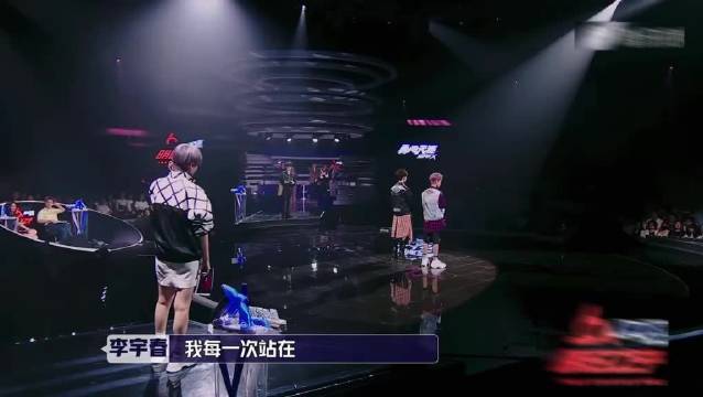 李宇春几句话把所有人的作品都cue了一遍！