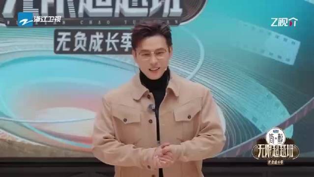 洪尧作为首位登上面试现场的艺员，展现出强大的自信，但李诚儒指出…