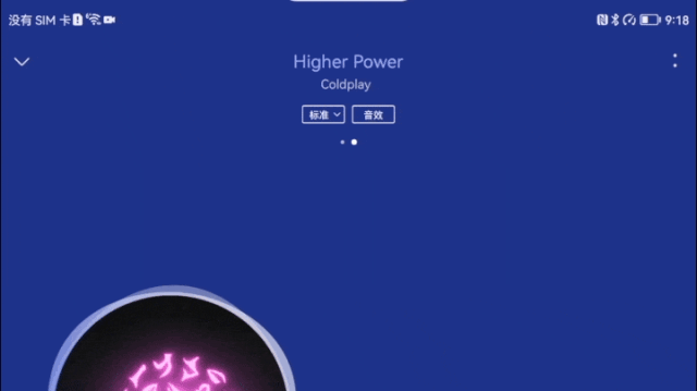 4个月1.2亿用户!鸿蒙到底有什么魅力?一文看懂鸿蒙成长史休闲区蓝鸢梦想 - Www.slyday.coM 4个月1.2亿用户!鸿蒙到底有什么魅力?一文看懂鸿蒙成长史休闲区蓝鸢梦想 - Www.slyday.coM