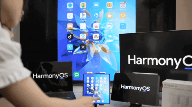 4个月1.2亿用户!鸿蒙到底有什么魅力?一文看懂鸿蒙成长史休闲区蓝鸢梦想 - Www.slyday.coM 4个月1.2亿用户!鸿蒙到底有什么魅力?一文看懂鸿蒙成长史休闲区蓝鸢梦想 - Www.slyday.coM