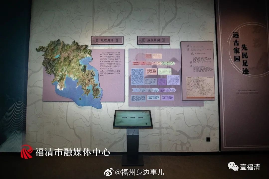 即将开馆的福清侨乡博物馆满满的科技范儿~期待正式开馆!