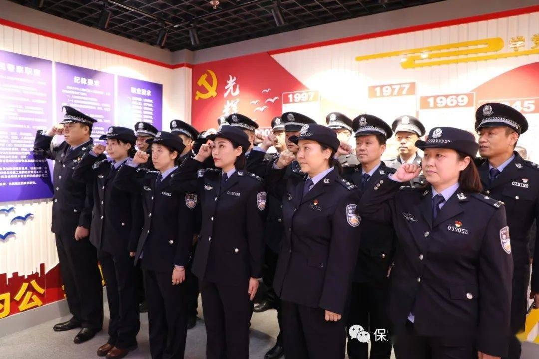 致敬警察节宣誓词凝警心筑警魂竞秀区公安分局开展人民警察誓词宣誓