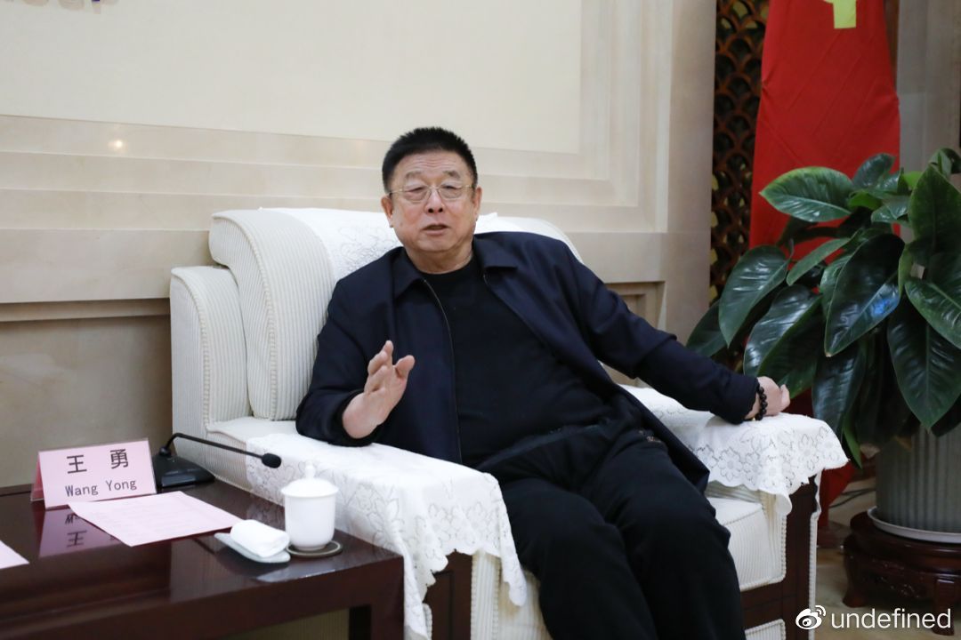 西王集团_<a href=