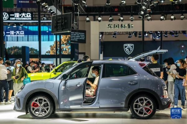 第23届中国（昆明）国际汽车博览会开幕