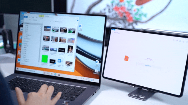 4个月1.2亿用户!鸿蒙到底有什么魅力?一文看懂鸿蒙成长史休闲区蓝鸢梦想 - Www.slyday.coM 4个月1.2亿用户!鸿蒙到底有什么魅力?一文看懂鸿蒙成长史休闲区蓝鸢梦想 - Www.slyday.coM