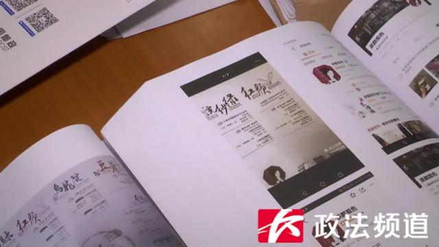 “茶颜观色”涉不正当竞争纠纷案二审宣判休闲区蓝鸢梦想 - Www.slyday.coM “茶颜观色”涉不正当竞争纠纷案二审宣判休闲区蓝鸢梦想 - Www.slyday.coM